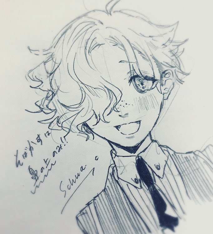 今日の落書き
ごこちゃん? 
