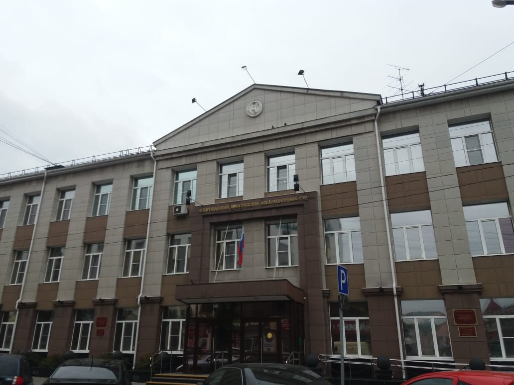 AlternativeSPB's tweet image. Судебное заседание в 14 арбитражном апелляционном суде г. Вологда - alternative-spb.ru/buro/622-sudeb… #ЮБАльтернатива #Суд