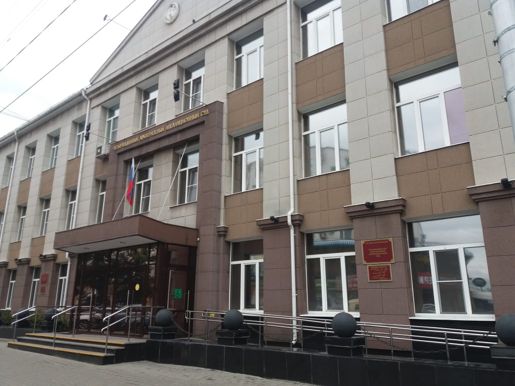 AlternativeSPB's tweet image. Судебное заседание в 14 арбитражном апелляционном суде г. Вологда - alternative-spb.ru/buro/622-sudeb… #ЮБАльтернатива #Суд