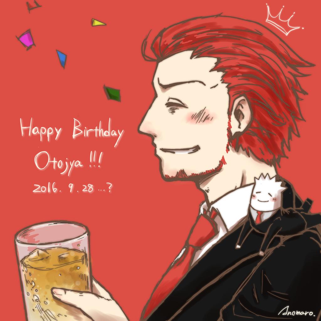 #2broメンバーの誕生日目前だから過去絵で盛り上げようぜ
いぇいぇ! 