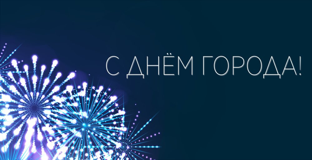 viralservicesml's tweet photo. В связи с празднованием дня города 26.09 и 27.09 viralservice не будет работать. Любую информацию можно найти на нашем сайте https://t.co/I0S0xODrNI или связавшись с нами любым удобным для Вас способом. Приносим извинения за доставленные неудобства и желаем удачных Вам выходных! https://t.co/QMZAVTF3iC