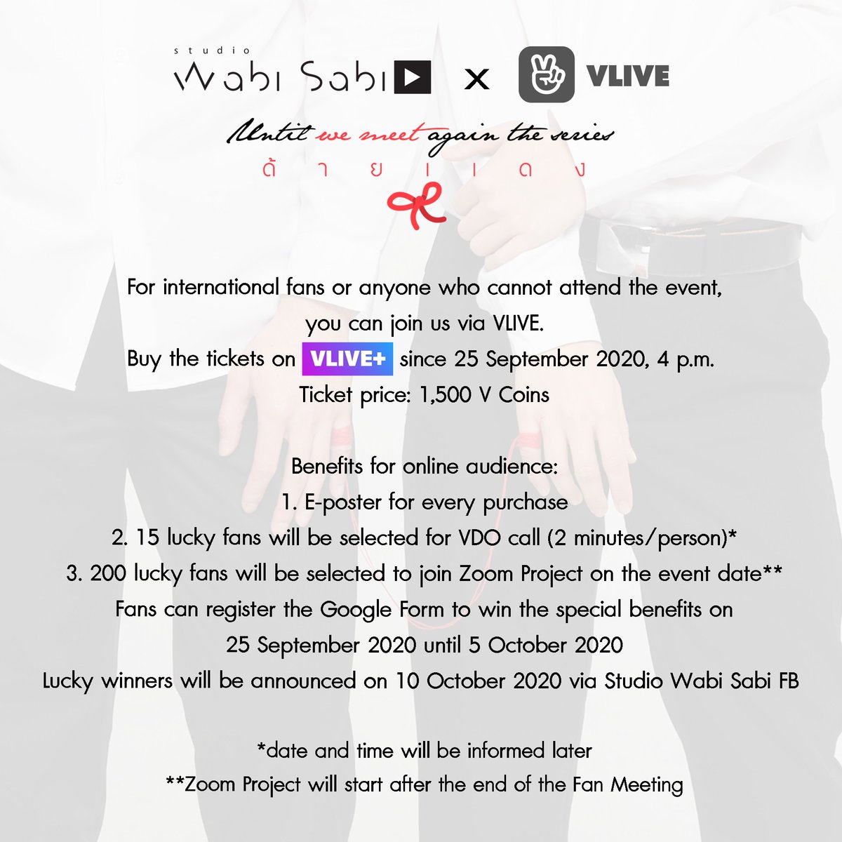 Studio Wabi Sabi tweet media