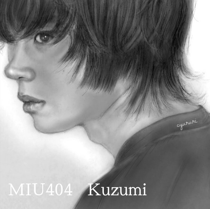 菅田将暉のtwitterイラスト検索結果 菅田将暉のtwitterイラスト検索結果
