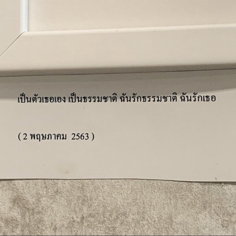 :🐋) (@marrymenakamoto) on Twitter photo 