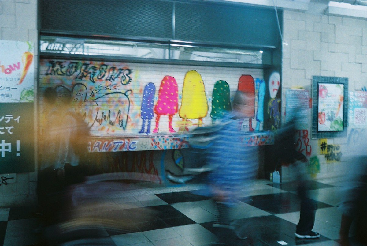 #391045428
旧東急百貨店 西・南館 解体
サンキュートーヨコシブヤ
Camera:#NikonosV
Film:#35mm #film #ultramax400
City:#shibuya #tokyo
#toyoko #lastday
#photography #チャンプカメラ https://t.co/I5xLpm92jD