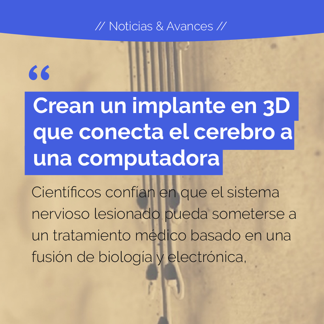 Altana 3D tweet media