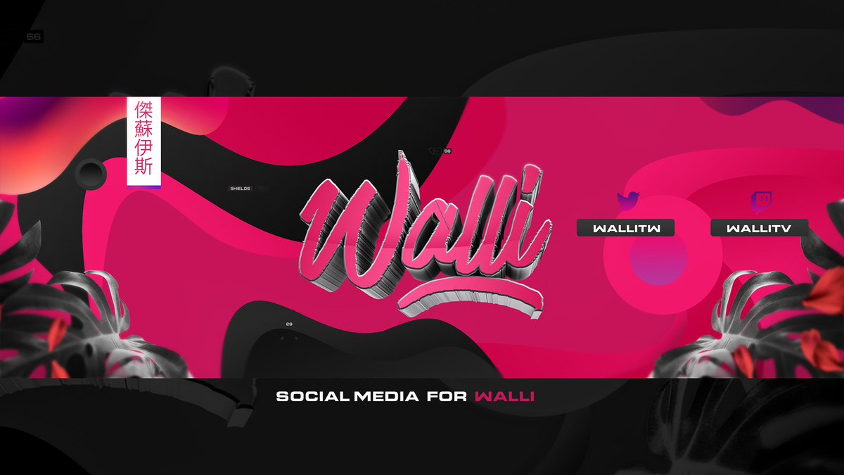mathHDW's tweet image. Header for Walli