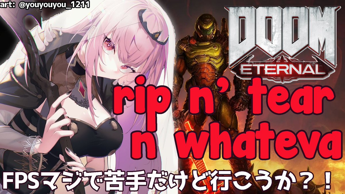 moricalliope's tweet photo. ✿{STREAMING DOOM ETERNAL}✿

I am not good at “shooty-splody” games!
And so, I decided to play a “shooty-splody” game! :}

...at least you can laugh at Your Boy.

10:00 JST // 7:00pm PST
https://t.co/6B2h53SRjY https://t.co/ne9xSpH9cE