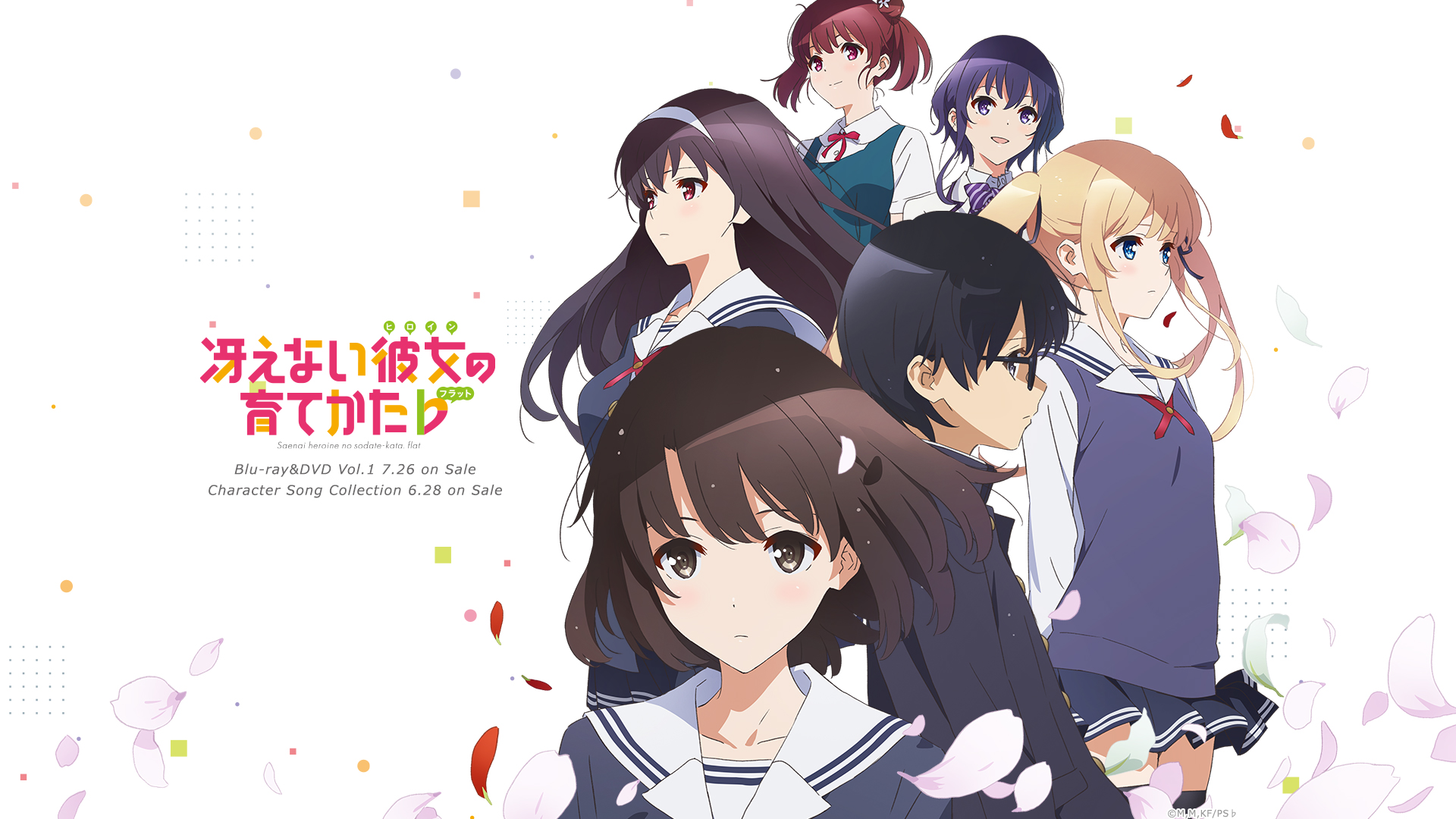 アニメ鑑賞会 Twitter Search Twitter