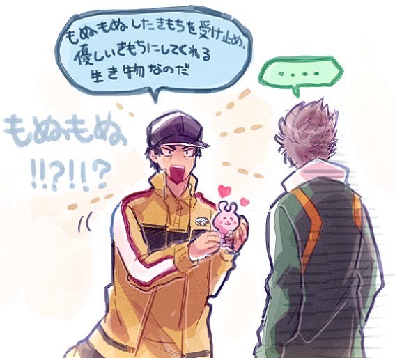 ちぃまこ En Twitter エピローグよみました うさいぬも可愛いけどうさいぬのことが大好きな真田弦一郎もとにかく可愛すぎるイベだった