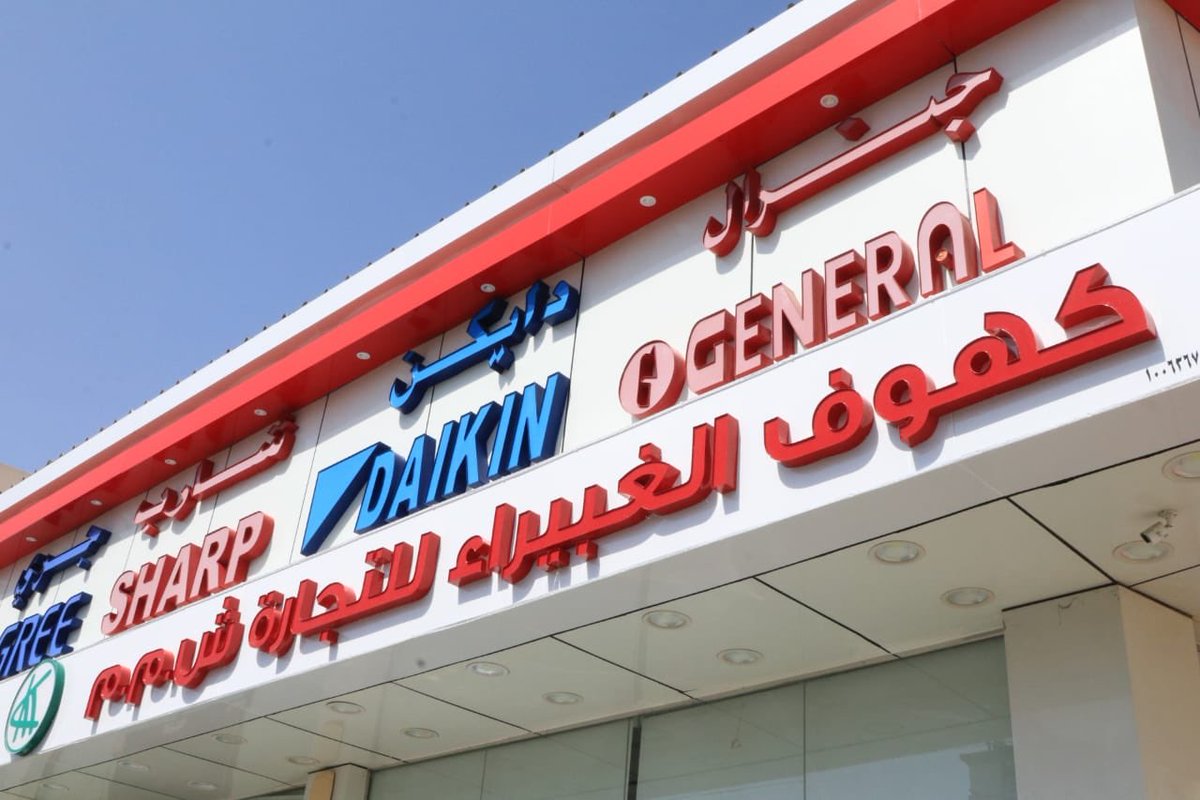 Faizal Hamza Faizalhamza8 Twitter