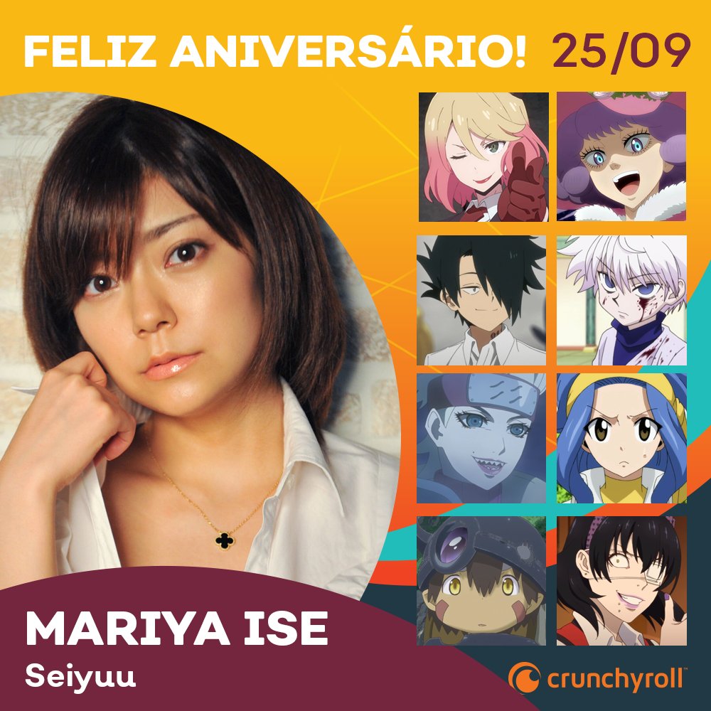 Crunchyroll.pt - (31/03) Um feliz aniversário para a seiyuu Maaya