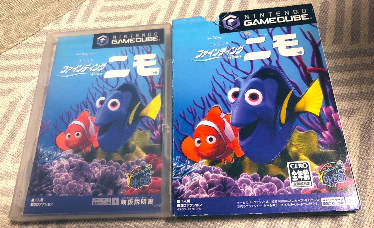 よっぴー ファインディングニモのゲームがあったの知ってた ゲームキューブ Gc ファインディングニモ ニモ