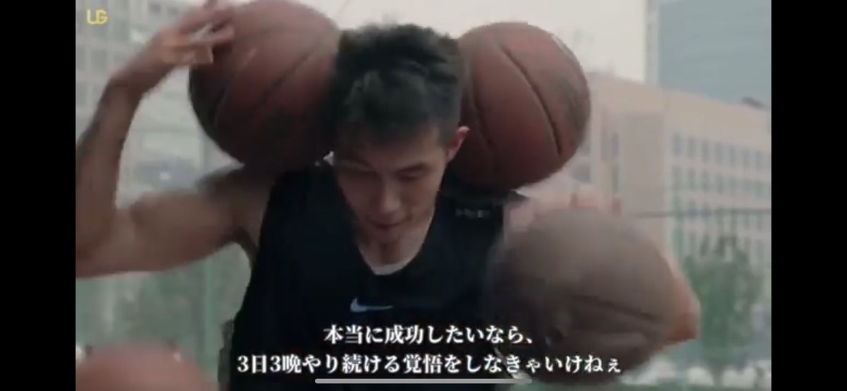 shogo405s's tweet photo. 睡眠を優先している俺はまだまだ弱い説
今こんなツイートしてる暇あるなら、もっと学べる説

https://t.co/muHilXE8Lz

これほんまに自分を鼓舞できる https://t.co/vcTzFG31MA