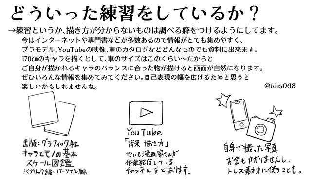 ひので 紅蓮なうさん の人気ツイート 1 Whotwi グラフィカルtwitter分析