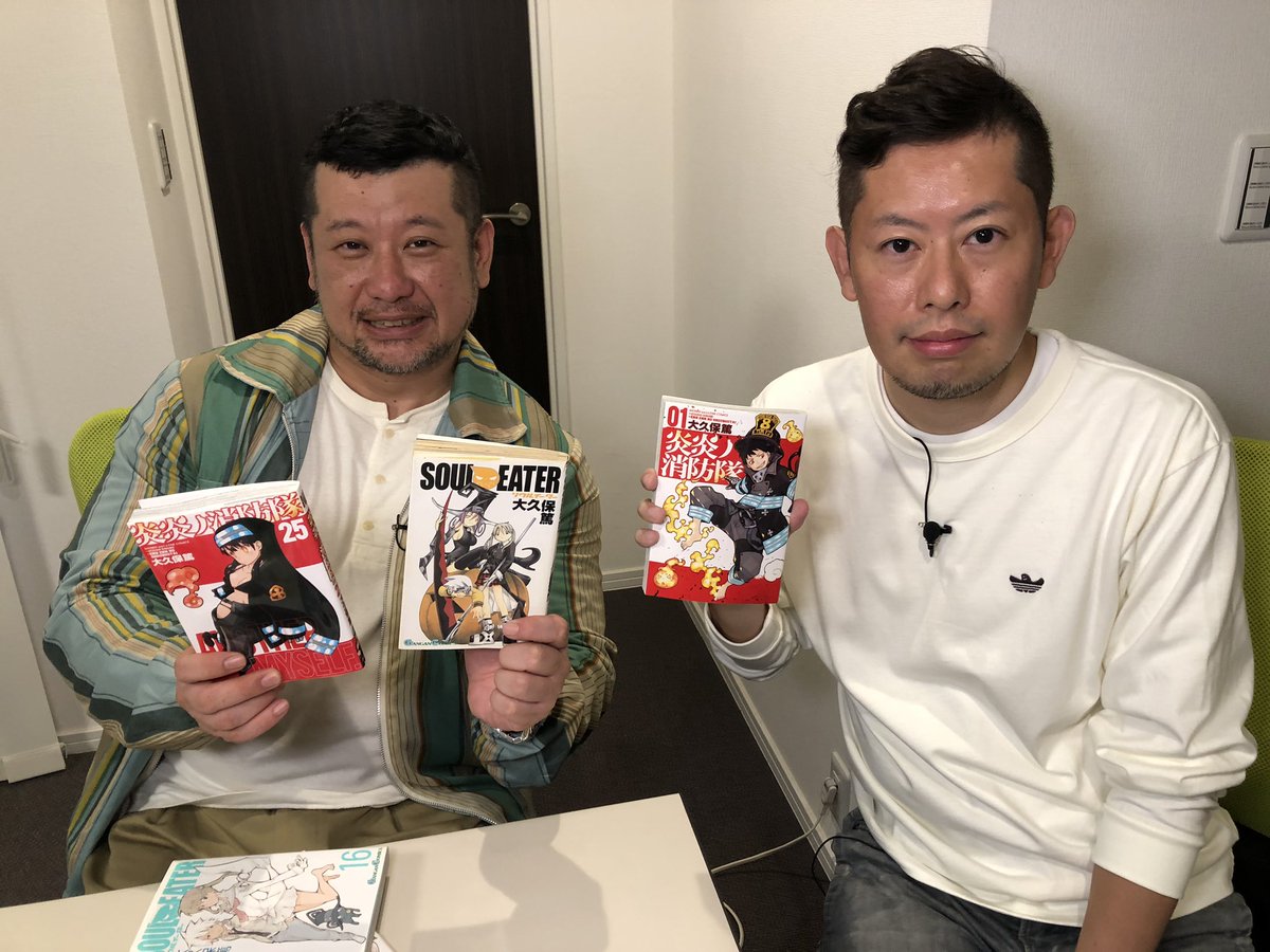 漫道コバヤシ