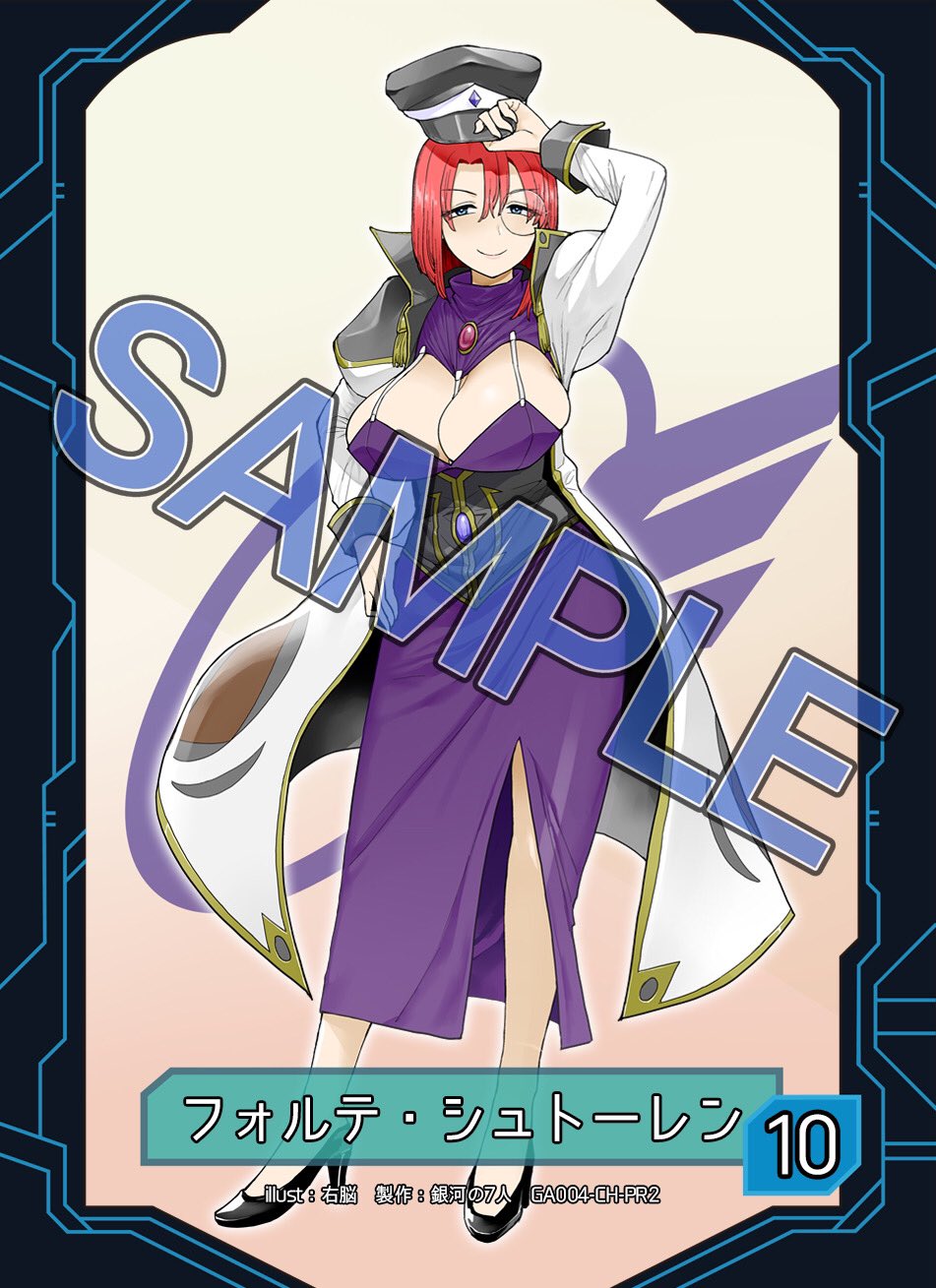 Cheers!(15) (エンジェルコミックス) Amazon.co.jp: Cheers! (12) (エンジェルコミックス