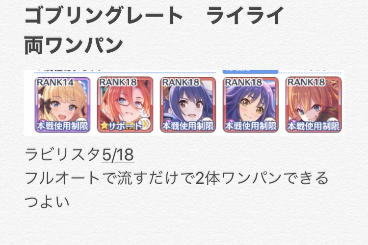 タグ フルオート の注目ツイート メガとんトラック