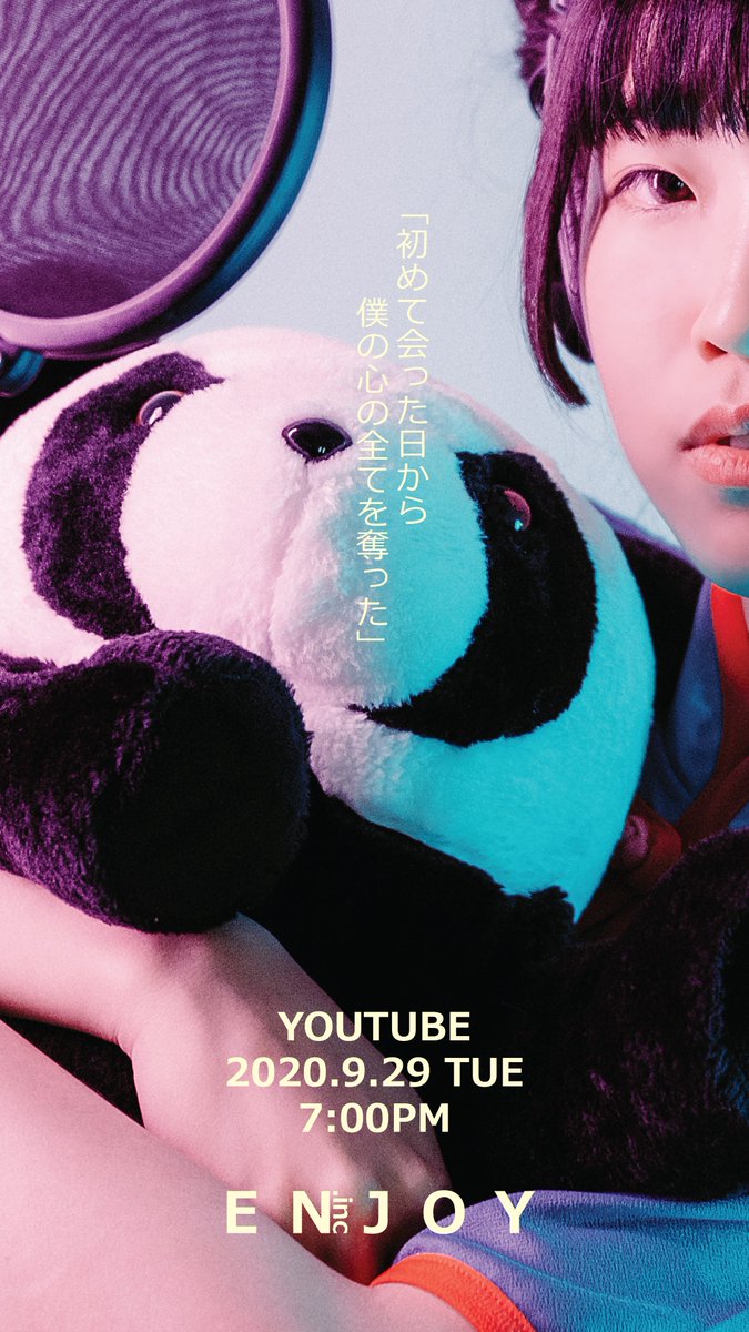 Enjoy__Inc's tweet photo. 【新聲音發現】
https://t.co/tC8ohoyKv9 第四首Cover作品
將於下星期二7pm上架
#大家敬請期待 #jpopcover #coversong #youtube #演匠社 #enjoyinc. #歌って見た #カバー #カバー曲 #ミュージックカバー #ミュージック https://t.co/lUy66yIkky