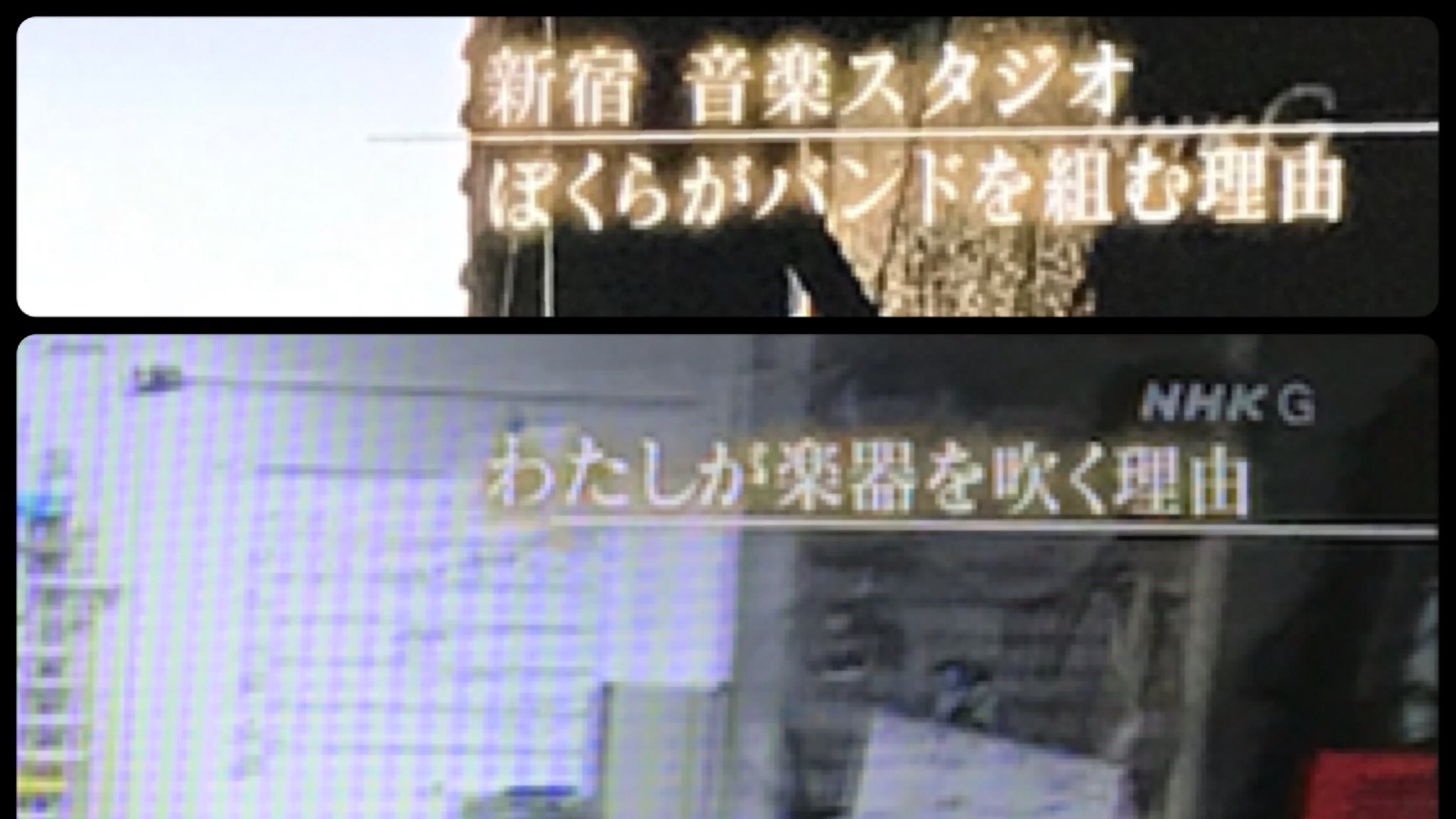ぼくらが旅に出る理由 Twitter Search Twitter