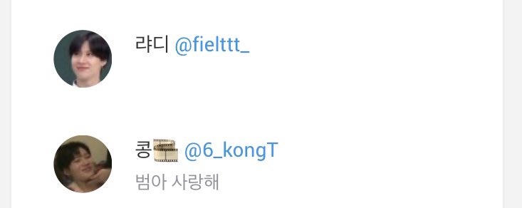 핫앤힙 tweet media