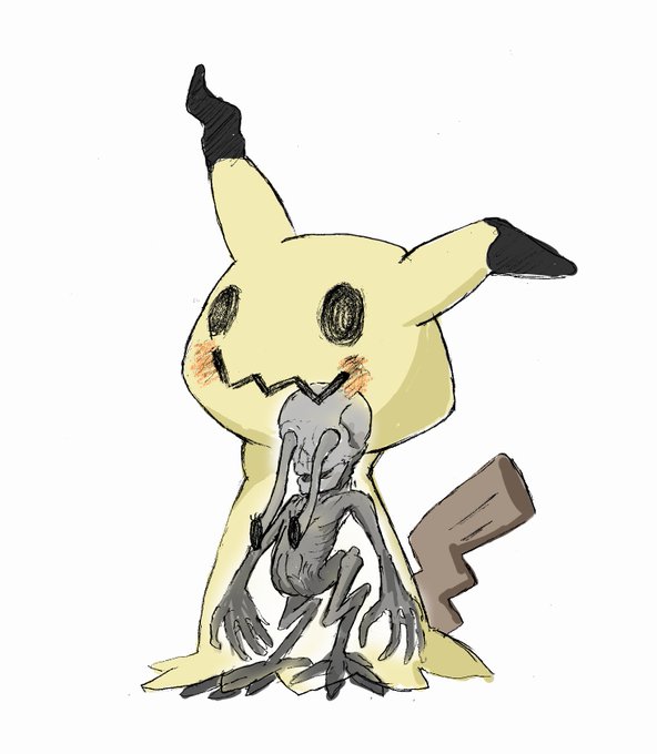 ミミッキュの中身のtwitterイラスト検索結果 ミミッキュの中身のtwitterイラスト検索結果