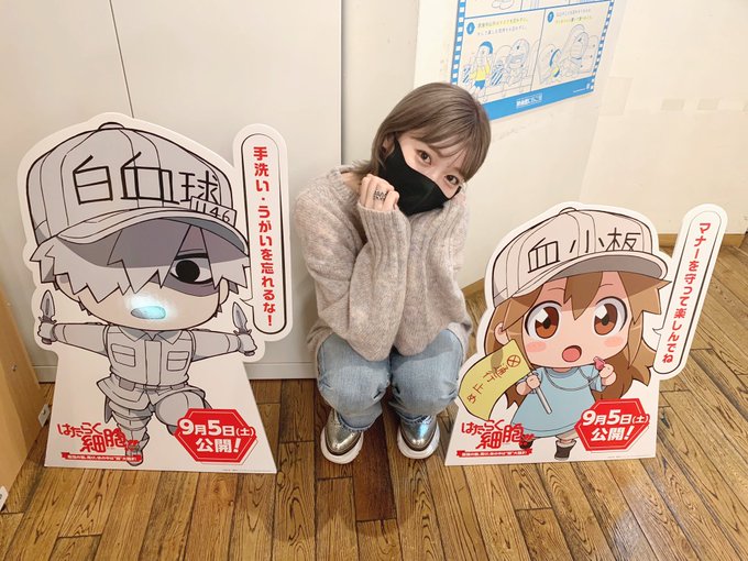 すぅ Silent Siren さん の最近のツイート 8 Whotwi グラフィカルtwitter分析 すぅ Silent Siren さん の最近のツイート 8 Whotwi グラフィカルtwitter分析