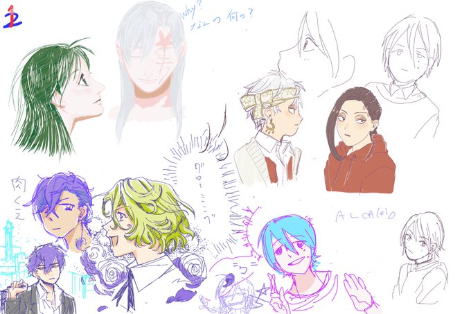 アレリナのtwitterイラスト検索結果