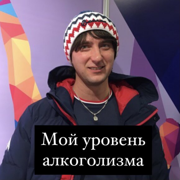 cozy_storm's tweet photo. Ты такая клaссная, почему у тебя нет парня?!

Потому что: https://t.co/GB2luBvUWl