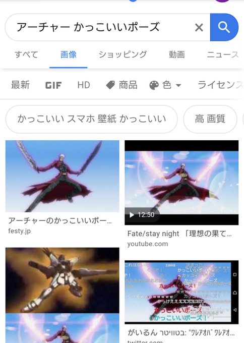 あさぎ さん の人気ツイート 5 Whotwi グラフィカルtwitter分析 あさぎ さん の人気ツイート 5 Whotwi グラフィカルtwitter分析