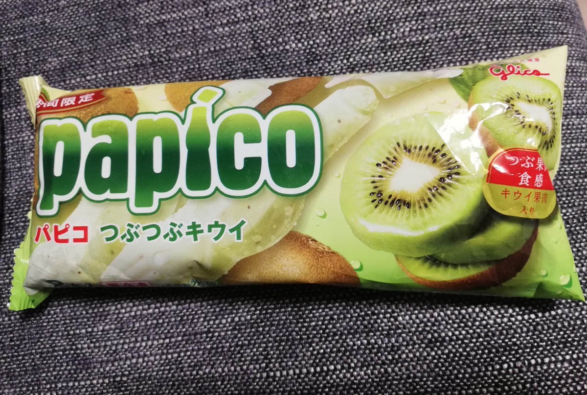 探偵 ナイトスクープで パピコ が話題に 4ページ目 トレンドアットtv