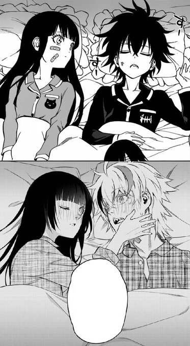 双星の陰陽師 を含むマンガ一覧 5ページ ツイコミ 仮 双星の陰陽師 を含むマンガ一覧 5ページ ツイコミ 仮