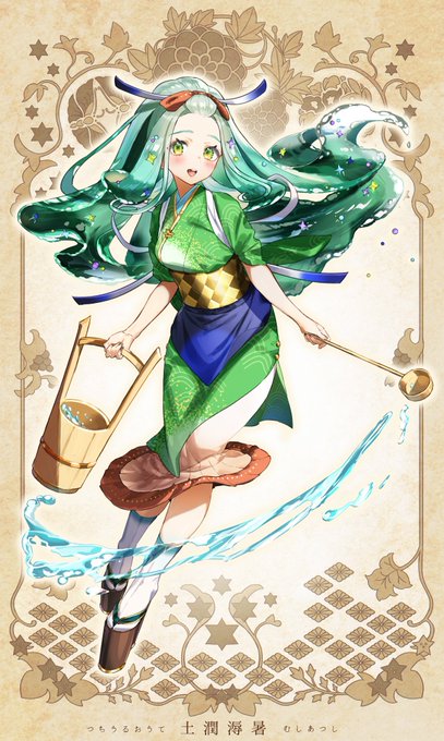 七十二候擬人化のtwitterイラスト検索結果 古い順
