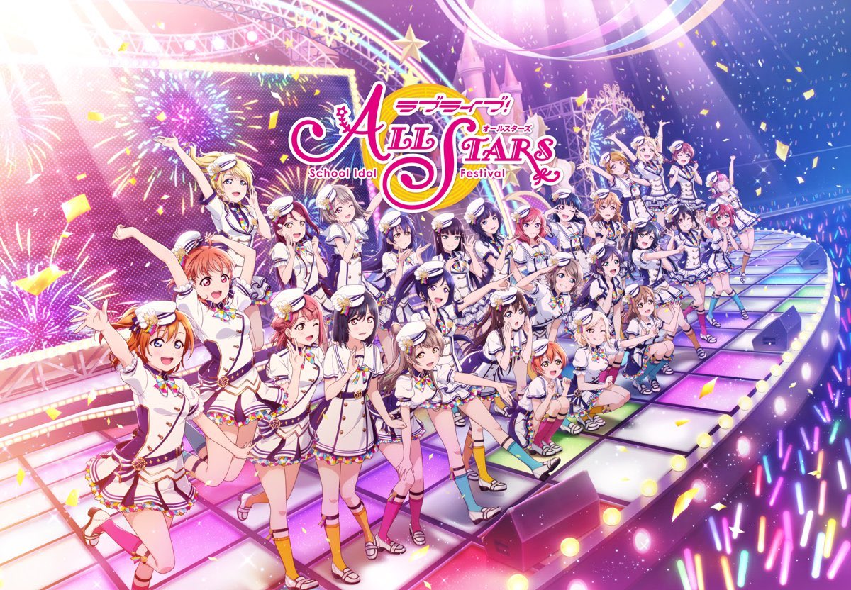 lovelive all star