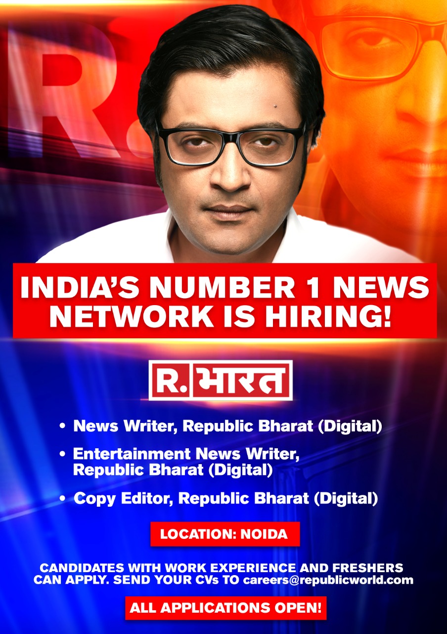 Republic On Twitter India s Number 1 News Network Is Hiring Digital republic-on-twitter-india-s-number-1-news-network-is-hiring-digital