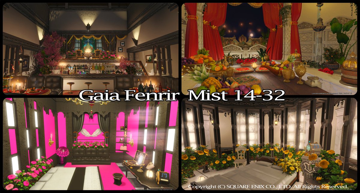 0以上 Ff14 花一覧 Ff14 花一覧 0以上 Ff14 花一覧 Ff14 花一覧