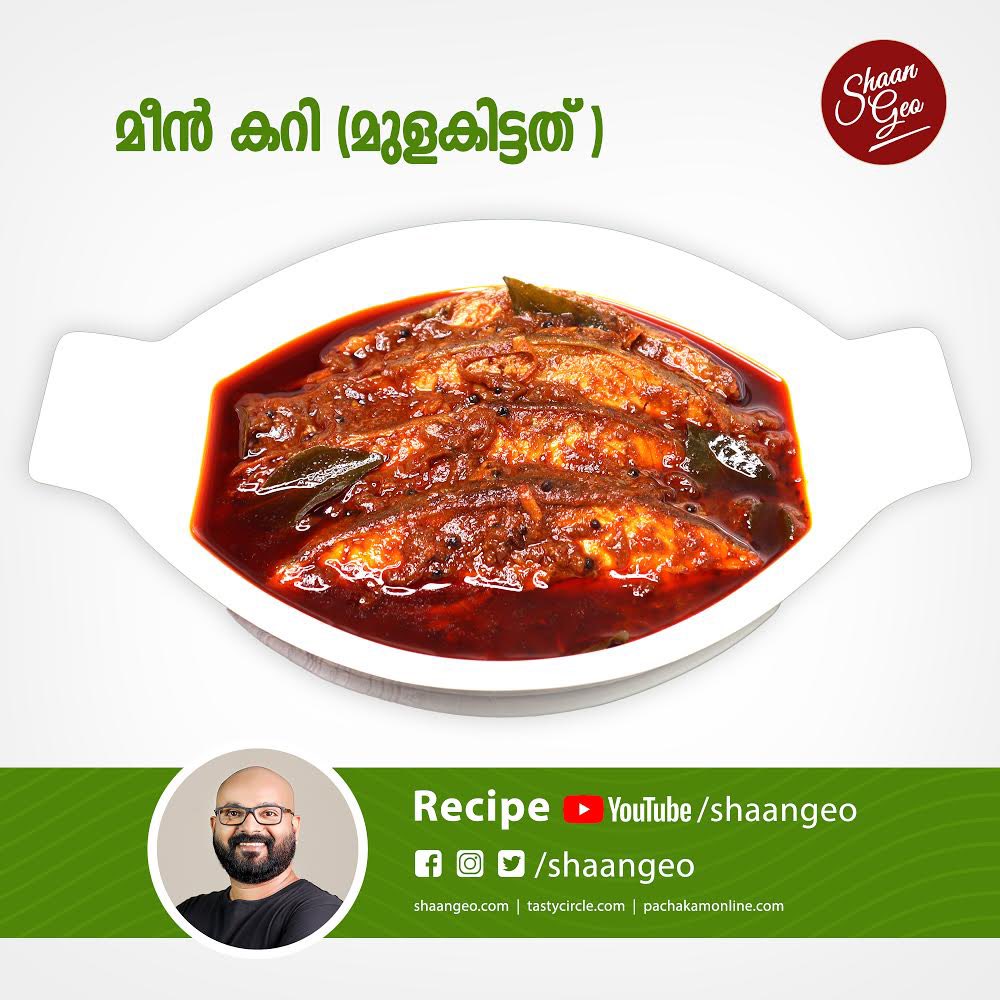 Shaan Geo (shaangeo) Twitter