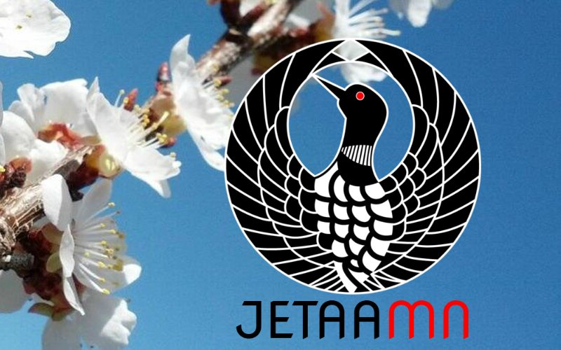 jetaamn's tweet photo. JETAAMN Trivia Tomorrow 9/26 7pm - https://t.co/C4hbDGnrAh https://t.co/9EBaxROddr
