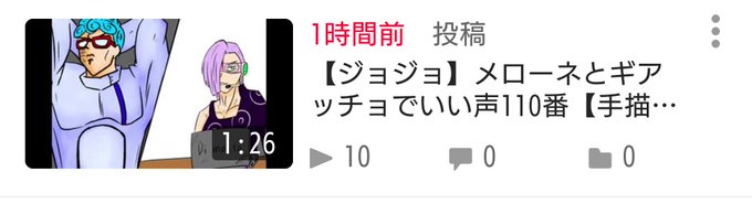 ニコ動のtwitterイラスト検索結果