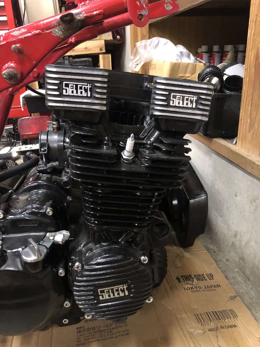 セレクトのヘッドカムカバー！ XJ400用だから付かないことは想定してた