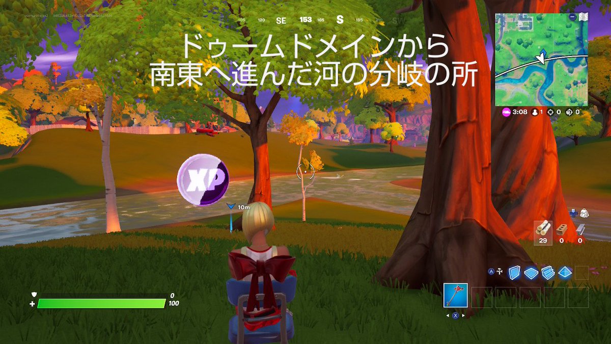 おサムライ ほんもの Osamurai Spla2 على تويتر シーズン4 ウィーク5 ゴールドxpコイン1個 パープルxpコイン2個 詳しくは僕を召喚してください コインのパンチカードが治って嬉しい W フォートナイト Fortnite Epicpartner Osamurai Spla2