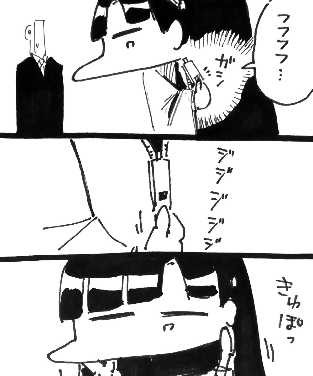 続き https://t.co/7mFj687xH3 
