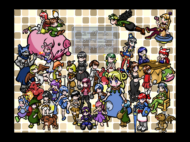 中途半端少年 笑って泣けるrpgをお探しの方 とってもオススメです きっとクリア後はこのゲームと登場キャラクター達みんな大好きになっているでしょう 一見シンプルだけど奥深い戦闘システムとバランスも ざくざくアクターズ