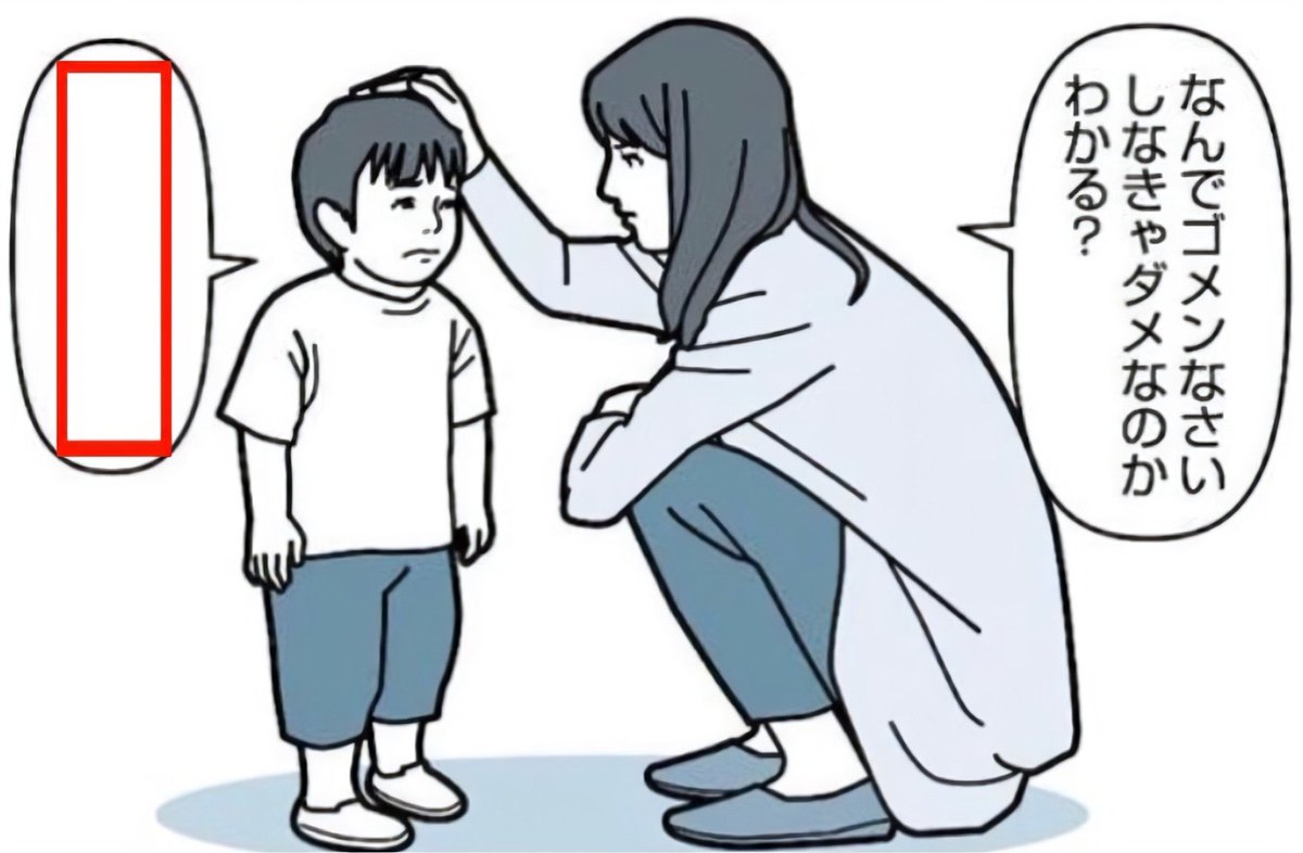 遊戯王ARC-Vで唯一感謝してるのは
妖仙獣とRRを生み出してくれた事
許さないのはP召喚を生み出した事
そっちがゴメンなさいでしょ