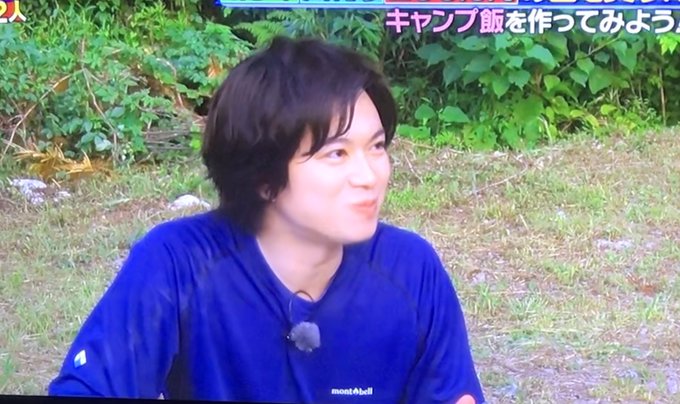 チンチャうまっか の評価や評判 感想など みんなの反応を1日ごとにまとめて紹介 ついラン