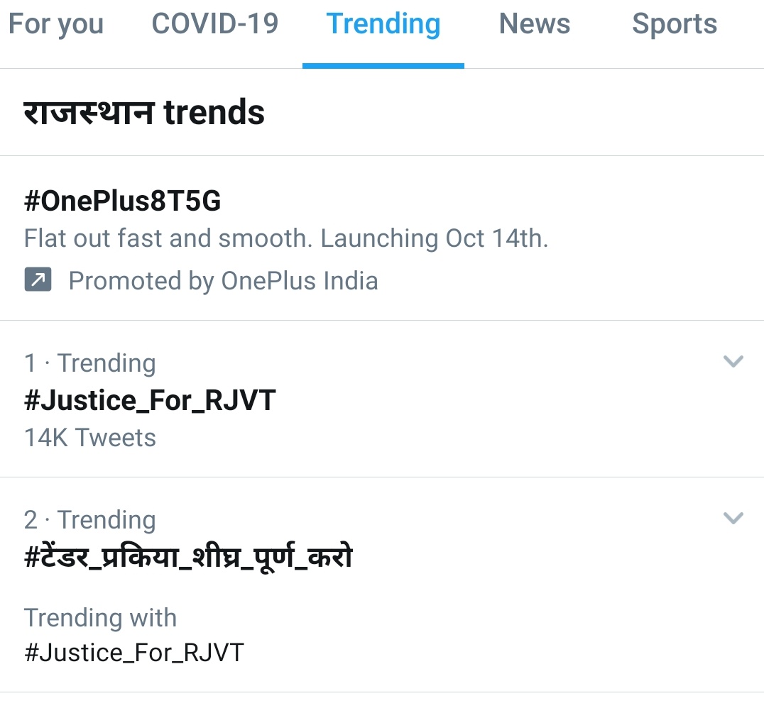 Vt Raj व्यावसायिक प्रशिक्षक (@Raj_Vt_) | Twitter