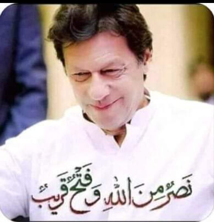 #محبت_مافیا 
Follow and get follow back 💯
@shafqatchodhary 
@mirzawaismughal 
@Zaman_Lalaa
@SohailViews2 
@SASaadi787 
@AtifAliBhatti09 
@JanKaptan 
@nevi_pak 
@TTterbrigade 
@hafiz_Hashir_ 
@IrFanALei
@pak_2662 
@MuhtrmSarkar 
@SohailViews1 
@yar_Pindi_da
@MubashirPTI_