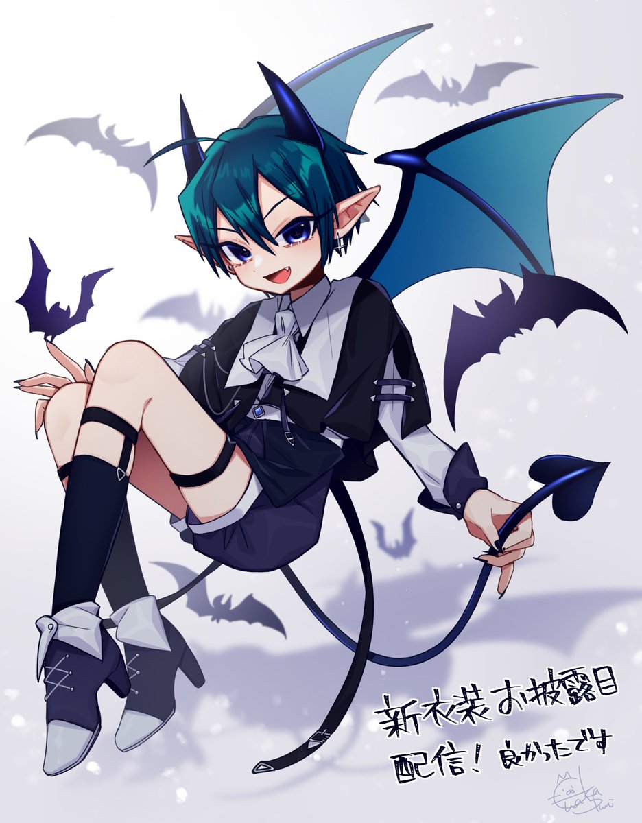 Twoucan セトくん見て の注目ツイート イラスト マンガ