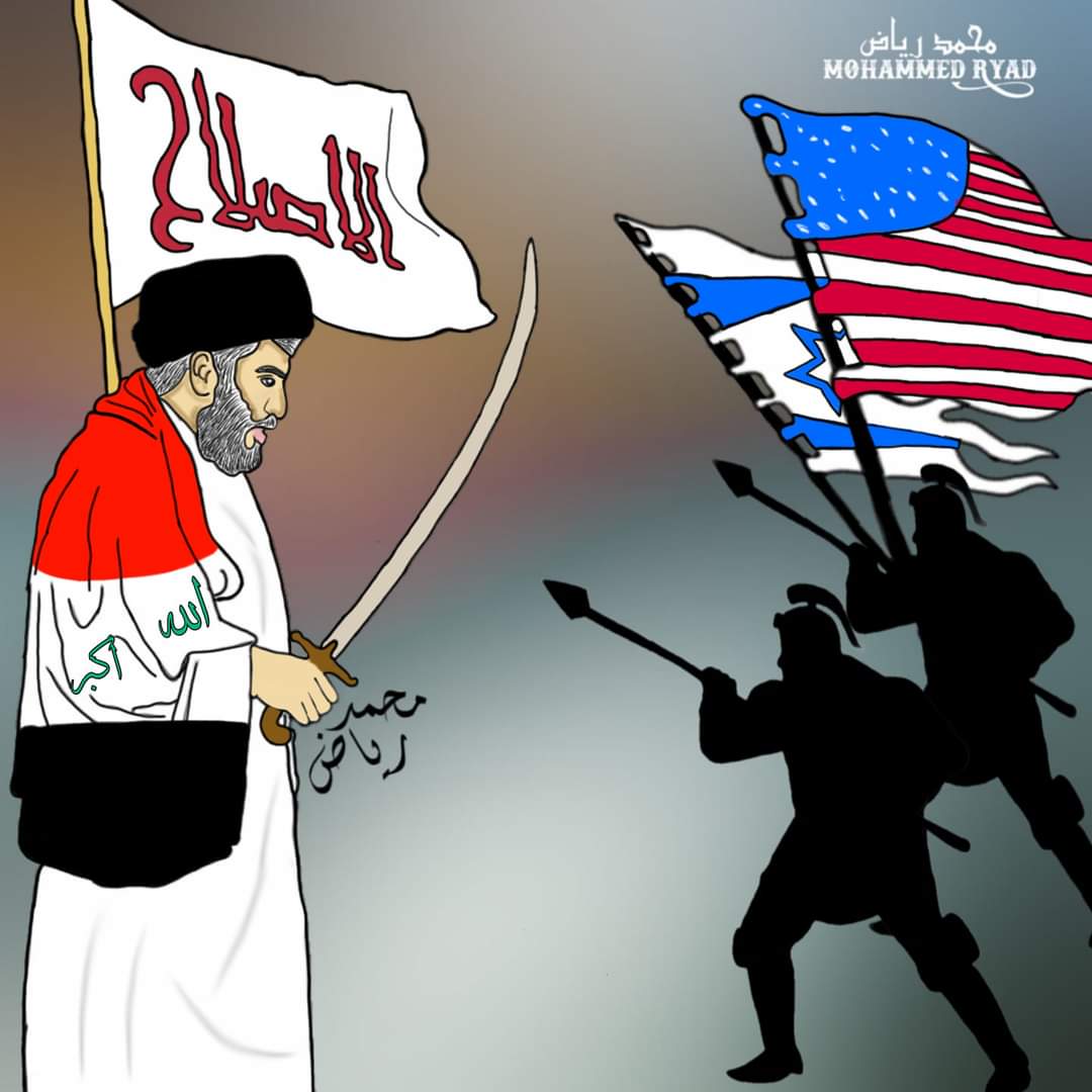 mu_313i's tweet photo. يا قبلة التاريخ يا بلد الهدى
 أقسمت أنّك مضرب الأمثال

#استعادة_الهيبة_وفرض_الامن https://t.co/Ws3DbFA467