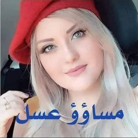 othmanmohamedk01 (@omak0551445136) on Twitter photo 